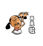 a chimay（個別スタンプ：11）