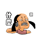 a chimay（個別スタンプ：13）