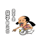 a chimay（個別スタンプ：15）