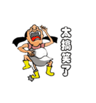 a chimay（個別スタンプ：18）