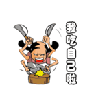 a chimay（個別スタンプ：20）