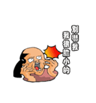 a chimay（個別スタンプ：21）