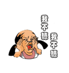 a chimay（個別スタンプ：22）