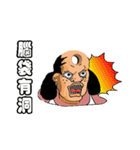 a chimay（個別スタンプ：24）