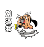 a chimay（個別スタンプ：25）