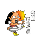a chimay（個別スタンプ：26）