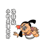 a chimay（個別スタンプ：27）