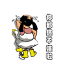 a chimay（個別スタンプ：29）