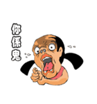a chimay（個別スタンプ：30）