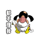 a chimay（個別スタンプ：31）
