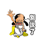 a chimay（個別スタンプ：34）