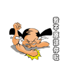 a chimay（個別スタンプ：35）