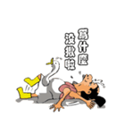 a chimay（個別スタンプ：36）