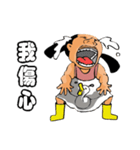 a chimay（個別スタンプ：37）