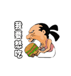 a chimay（個別スタンプ：40）