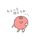 Tomato's sticker.（個別スタンプ：12）