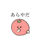 Tomato's sticker.（個別スタンプ：13）