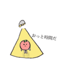 Tomato's sticker.（個別スタンプ：16）