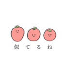 Tomato's sticker.（個別スタンプ：22）