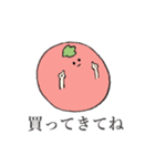 Tomato's sticker.（個別スタンプ：26）