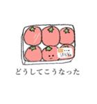 Tomato's sticker.（個別スタンプ：29）