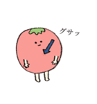 Tomato's sticker.（個別スタンプ：32）