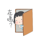 Her name is Plummy（個別スタンプ：2）