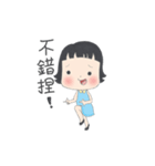 Her name is Plummy（個別スタンプ：12）