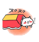 ゆるりとにゃんこ 2（個別スタンプ：9）