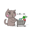 使えるネコさんスタンプ（個別スタンプ：24）