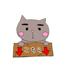 使えるネコさんスタンプ（個別スタンプ：28）
