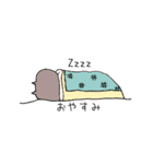 使えるネコさんスタンプ（個別スタンプ：36）