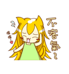 Cat Girl go around anywhere 2~Daily life（個別スタンプ：3）