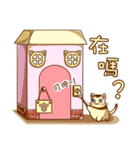 Cat Girl go around anywhere 2~Daily life（個別スタンプ：22）