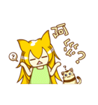 Cat Girl go around anywhere 2~Daily life（個別スタンプ：26）