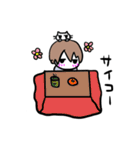 みなみくん（個別スタンプ：31）