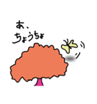 ずっと起きてたらこうなった（個別スタンプ：5）