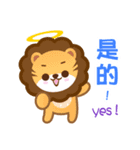 Happy Animals ！（個別スタンプ：8）