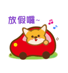 Happy Animals ！（個別スタンプ：20）