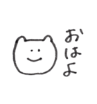 つむのねこ（個別スタンプ：1）