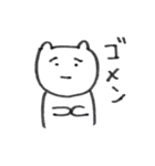 つむのねこ（個別スタンプ：12）