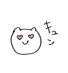 つむのねこ（個別スタンプ：23）