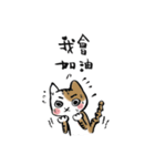 Creepy cats（個別スタンプ：24）