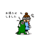 子育てんジャー（個別スタンプ：4）