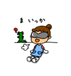 子育てんジャー（個別スタンプ：5）