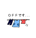 子育てんジャー（個別スタンプ：6）