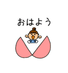 子育てんジャー（個別スタンプ：9）