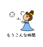 子育てんジャー（個別スタンプ：13）