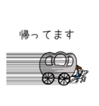 子育てんジャー（個別スタンプ：16）