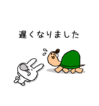 子育てんジャー（個別スタンプ：19）